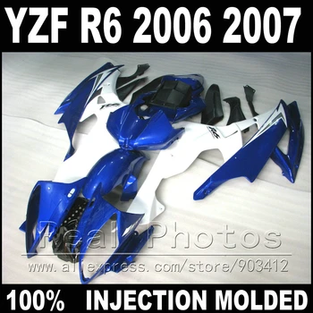 MOTOMARTS НОВИ пластмасови части за YAMAHA R6 комплект обтекателей 06 07 Леене под налягане син бял матиран черен 2006 2007 YZF R6 обтекатели