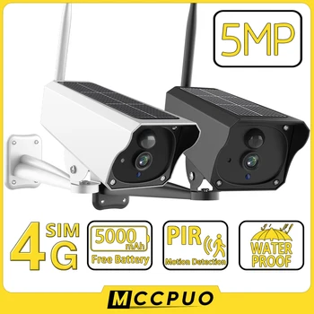 Mccpuo 5MP 4G Слънчева Външна камера PIR Аларма за Откриване на движение WIFI Акумулаторна система за видеонаблюдение IP камера на Sasha / V380