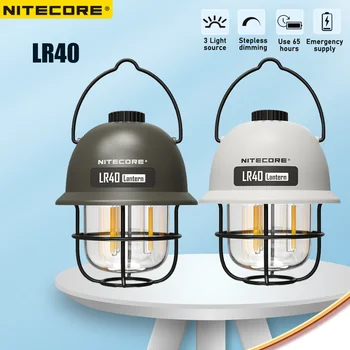 NITECORE LR40 4000mAh Camping Light Power Bank USB Акумулаторна походный фенер Време на работа 65 часа 3 източника на светлина Настолна лампа
