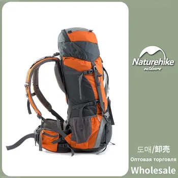 Naturehike Открит мъжки раница за алпинизъм, къмпинг, пътуване, лека раница с голям капацитет 70л, туристическа чанта с дождевиком
