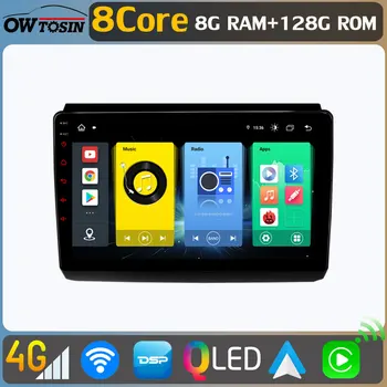 Owtosin 4G WiFi 8G + 128G Android 11 Автомобилен Мултимедиен Радио GPS Навигация За Fiat Ducato 3 Citroen Jumper Peugeot Boxer 2006-2022