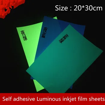 PET-фолио за мастиленоструен печат с размери 20x30 см, светоотражающая фотохартия с самоклеющимся ефект за направата на картички