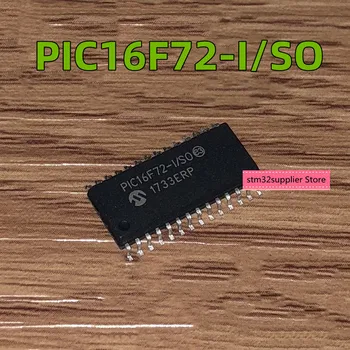 PIC16F72-I/SO SMD контролер на микрочипове СОП-28 Нова оригинална гаранция PIC16F72