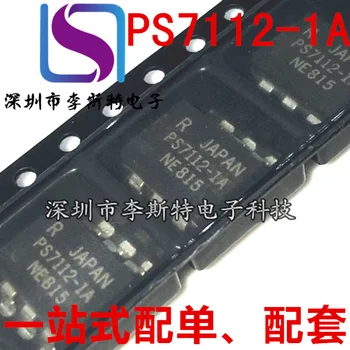 PS7112-1A СОП-6 PS7112