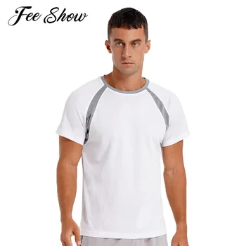 #S-5XL Мъжки Цветен блок Бързосъхнеща тениска с къс ръкав, Дишаща Топ с кръгло деколте, Спортни Тениски за бягане и фитнес, Спортно облекло