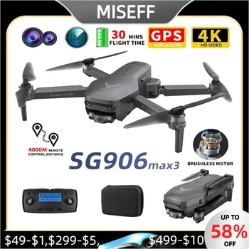 SG906 MAX3 Професионален FPV-Дрон с 4K камера с 3-Осово Карданом Цифров пренос на 4 км Мини безпилотни самолети, За да се Заобиколят препятствията на GPS-Дрон