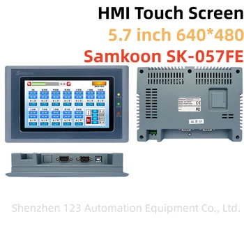 SK-057FE Samkoon 5,7-инчов сензорен екран DC24V HMI Памет 128 М Flash 128 М DDR3 Процесор Cortex A8 на 600 Mhz COM: RS232 422 485