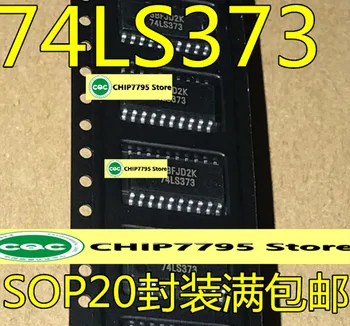 SN74LS373NSR Средния корпус 5,2 ММ 74LS373 8-степенна затвори СОП-20 може да бъде инсталиран директно