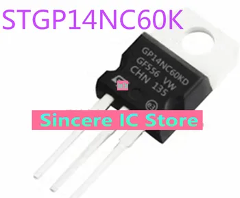 STGP14NC60KD Гаранция на оригиналния и автентичен качество, физически снимките са на разположение на склад за директна стрелба STGP14