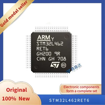 STM32L462RET6 LQFP-64 Нов оригинален интегриран чип