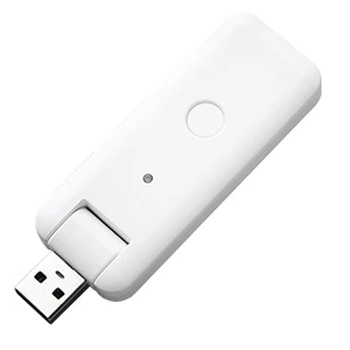 Sasha Wifi Портал USB Type Интелигентна Портали Безжични Портали Интелигентен Bluetooth Mesh5.0 Портал-фар