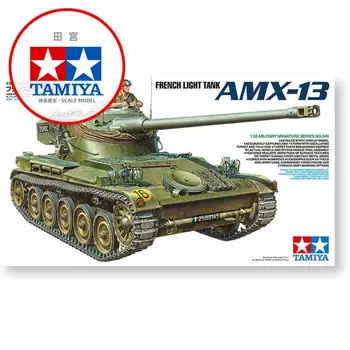 Tamiya 35349 1/35 Френски Лек Танк AMX-13 В Събирането, Модел, Строителни Комплекти, Хоби, Статични Играчки За Събиране Възрастни