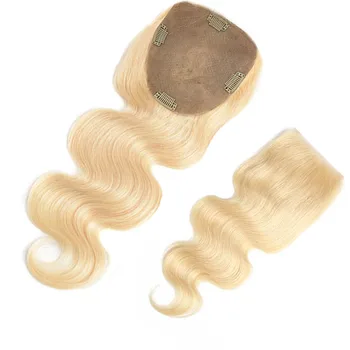 Topper на Копринена Основа Body Wave Забавно с Естествена Кожа 15x16 см, Вълнообразни Topper На Копринена Основа От Естествена Коса Virgin Human Hair За Жени, Цвят 613#