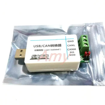 USB to CAN, адаптер за изчистване на грешки USB-CAN, анализатор гуми CAN, две разработка, без изолация