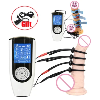 USB Зареждане на Електрически ток Халка за пениса Устройство За Уголемяване на пениса Медицински Физиотерапевтический масажор мъжки секс-играчка за електрически