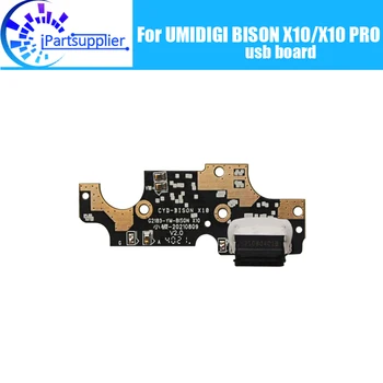 USB-такса UMIDIGI BISON X10 100% Оригинални нови такси за зареждане от USB щепсела, Сменяеми аксесоари за телефон UMIDIGI BISON X10 PRO.