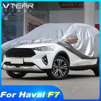Vtear за автомобилни покривала Haval F7 F7X, водоустойчива защита от прах, дъжд, сняг, сгъваема външна капачка за цялото тяло, външни аксесоари
