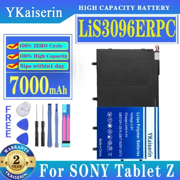 YKaiserin Батерия LiS3096ERPC 7000 ма батерия За SONY Tablet Z SGP311 SGP312 SGP341 на Батерията