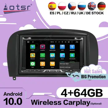 Авто мултимедиен стерео Android-екран Carplay за Mercedes Benz SL R230 2001 2002 2003 2004 GPS аудио радио главното устройство