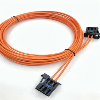 Авто оптичен кабел за свързване към усилвател на мощност за Volkswagen Passat за Audi a6 a5 a4 q5 q7, a8