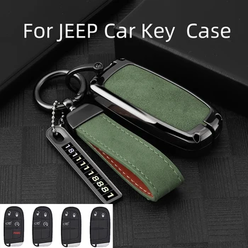 Автомобилен Ключ за Носене на Ключодържател за Jeep Renegade Compass, Grand Cherokee, за Chrysler 300C Wrangler Dodge Автомобилни Аксесоари Ключодържател