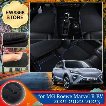 Автомобилен Тампон за MG Roewe Marvel R EV 2021 2022 2023, авто Покритие за крака, Детайли на килима, Тампон върху лентата, Аксесоари за подплата