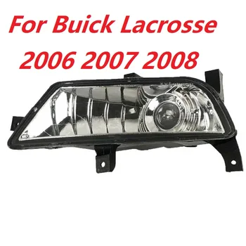 Автомобилен аксесоар, покриване на противотуманной фарове, рамка светлини, радиаторна решетка, автоаксесоари за Buick Lacrosse 2006 2007 2008