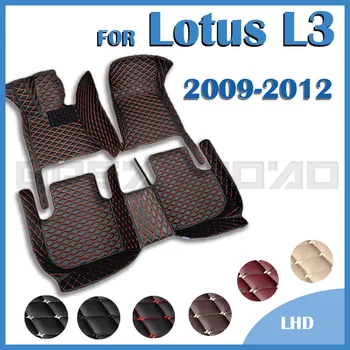 Автомобилни Постелки За Lotus L3 2009 2010 2011 2012 Потребителски Автоматично Накладки За Краката Авто Килим Аксесоари За Интериора
