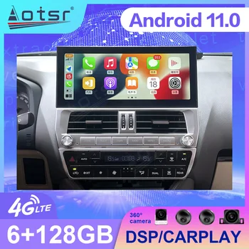 Автомобилно радио 12,3 инча Android 11 за Toyota Prado 2018-2022 Мултимедиен плейър GPS навигация DSP стерео Carplay главното устройство