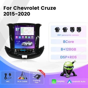 Автомобилното радио, За Chevrolet Cruze 2 2015-2023 Мултимедиен Плейър GPS Навигация Екран в стил Tesla Без 2din DVD Carplay Android Auto