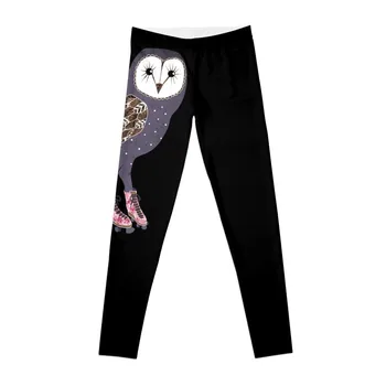 Аз катаюсь на кънки night OWL дългите Гамаши, спортно облекло гамаши за фитнес Дамски спортни гамаши Дамски панталони