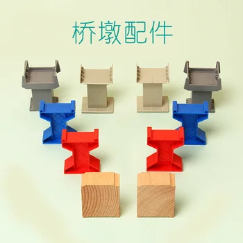 Аксесоари за кола играчки, скоба за песен на комбинирана серия, съвместим с дървени строителни блокове за песни, детски подаръци