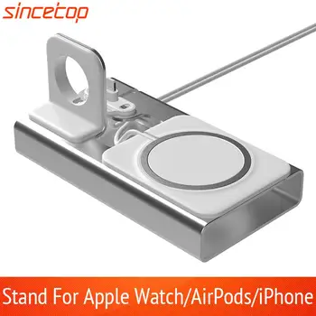 Алуминиева поставка 3 в 1 за зареждане на Apple Watch и iPhone 14/13/12, док-станция за зареждане на iWatch серия SE/8/7/6/5/4/3/2/1 Airpod