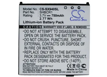 Батерия Cameron Sino 750 mah SHBCR1 за Sharp/SoftBank 940SH, 942SH, 942SHKT, DM005SH