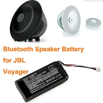  Батерия за динамиката на 1300 ма 503070P за JBL Voyager