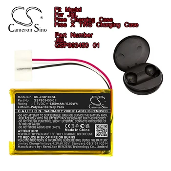 Безжична Слушалка Cameron Sino Батерия За JBL Безплатен Калъф За Зареждане на Безплатен Калъф за Зареждане на XTWS Номер GSP803450 01