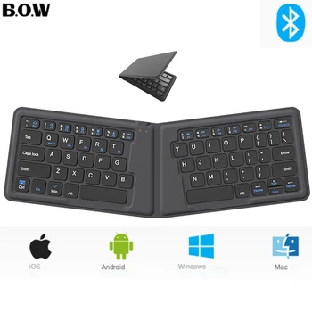 Безжична сгъваема клавиатура с лък, мини-съвместима с Bluetooth акумулаторна клавиатура, ергономична сгъваема клавиатура за лаптоп Ipad