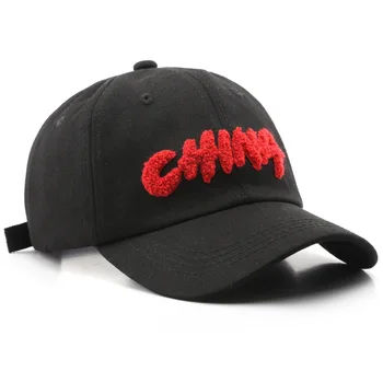 Бейзболна шапка, дамски бейзболна шапка в китайски стил, индивидуалност, извити корниз, бейзболна шапка, градинска мъжки солнцезащитная шапка за пътуване, шапка за двойки