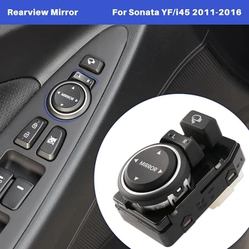 Бутон за превключване регулиране на огледалото за задно виждане за Hyundai Sonata yf безжичната I45 2011-2016 935733S100