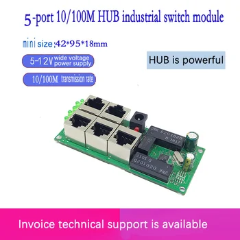 Бърз табло mini 5 port ethernet switch 10/100 Mbps мрежов комутатор rj45 hub печатна платка модул модул за системна интеграция