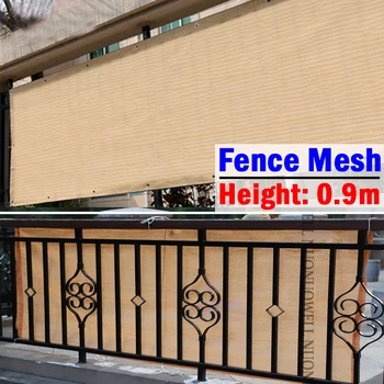 Височина 0,9 m, Многоцветен Мрежа за уединение на балкона, Ветрозащитная Мрежа за градинска ограда, Екран за огради, басейн, беседка за двор, козирка