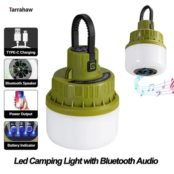 Външен led лампа за къмпинг, зареждане чрез USB, Bluetooth, аудио или фенерче, Мултифункционален фенер за къмпинг, водоустойчив преносим фенер за къмпинг
