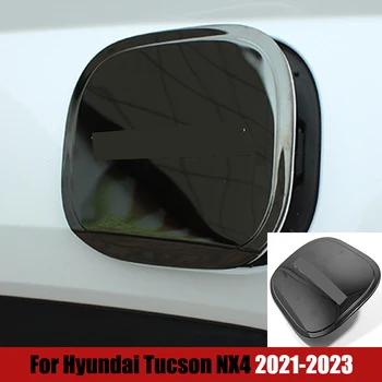 Външно боядисване на капака на Масления резервоара на колата стикер за Hyundai Tucson NX4 2021-2023, аксесоари За полагане на автомобили
