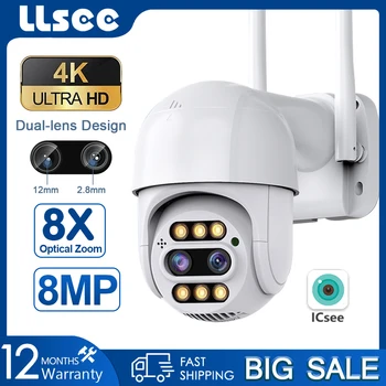 Градинска безжична IP камера LLSEE, Wi-Fi, 8X, инфрачервено нощно виждане, водоустойчив ip66, HD 8 MP, PTZ, camara vigilancia wifi