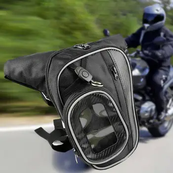 Градинска мотоциклетът чанта за краката, поясная чанта за бедрата, водоустойчива чанта, Мултифункционален Велосипеден телефон, портфейл за ключове, поясная чанта за съхранение