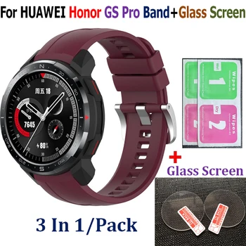 Гривна-watchband Huawei Honor GS Pro, взаимозаменяеми каишка за часовник, 3D стъклена защитно фолио за часа Honor GS Pro