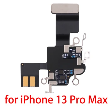 Гъвкав кабел WIFI Signal за iPhone 13 Pro Max