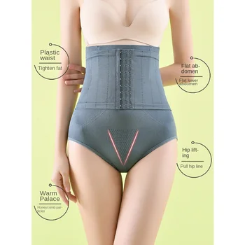 Дамски коригиращи панталони с висока талия, панталони за стягане на задните части, колан за корекция на плосък корем