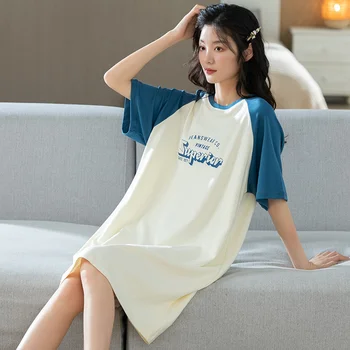 Дамски нощници, корейската мода, синя лоскутная дамска нощница с къс ръкав, памучен пижами голям размер, домашно облекло за момичета