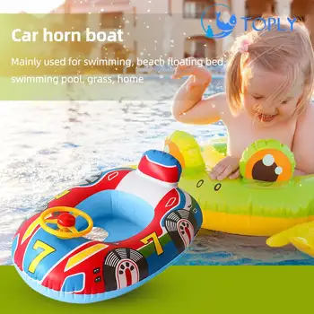 Детски пръстен за плуване, надуваема играчка за басейна, Пръстен за плуване, Седалка за бебето, Детски кръг за гмуркане, Плуване, Плажна водна игралното Оборудване